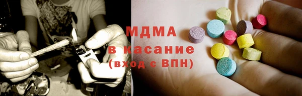 индика Бугульма