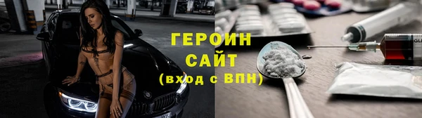 индика Бугульма