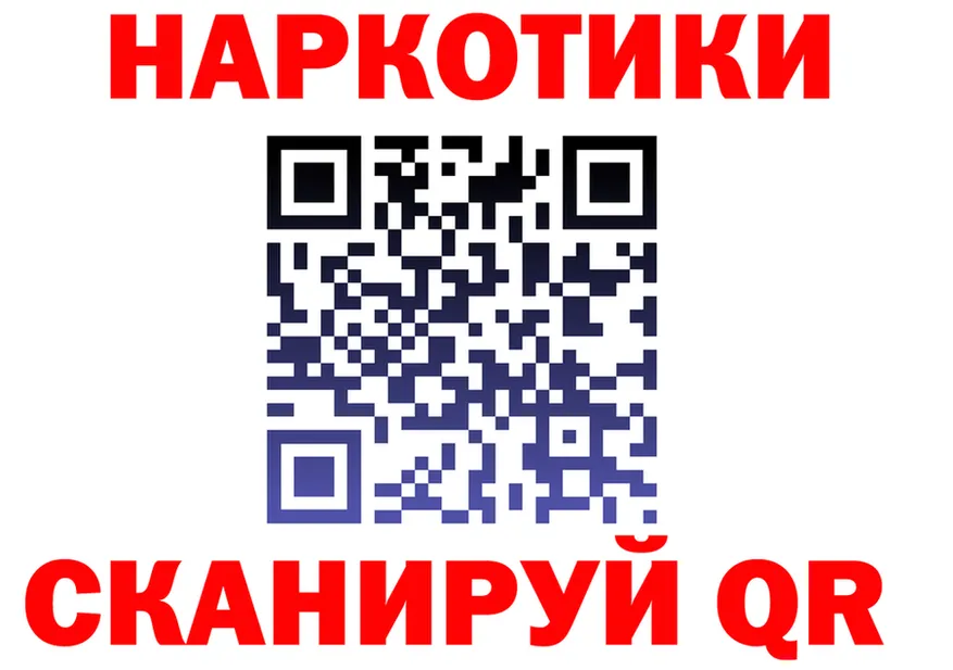ТГК вейп с тгк маркетплейс сайты даркнета МЕГА Оленегорск