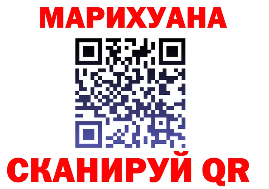 АМФ VHQ рабочий сайт площадка OMG Оленегорск