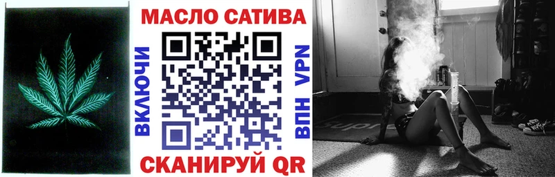 Купить Оленегорск Дистиллят ТГК вейп с тгк